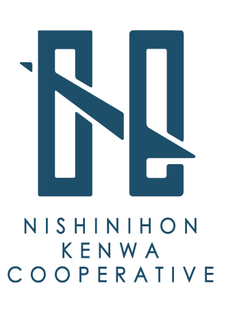西日本建和協同組合のロゴ